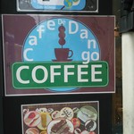 Cafe De Dango - 