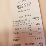 Mister Donut - 