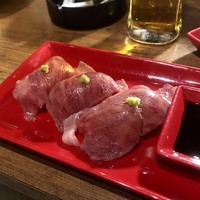 NO MEAT, NO LIFE.2nd - 