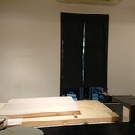 すし人　酒伊 - 