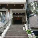 すし人　酒伊 - 