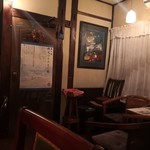 シュハリ - 店内②