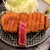 牛カツ京都勝牛 - 