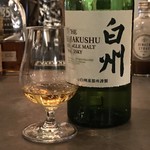 アンツ ミールズ アンド コーヒー バー - 