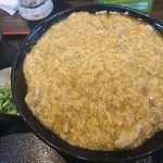 極楽うどん Ah-麺 - 鶏卵カレーうどんアップ〜