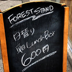 FOREST STAND SENGAKUJI - 