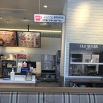 mister Donut Matsuegakuen Torishoppu - おかわりコーナー