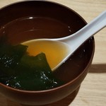 台湾タンパオ - サービスのスープ