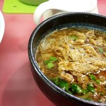 ラーメン山岡家 - 