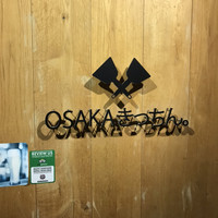 OSAKA きっちん。 虎ノ門店 - 