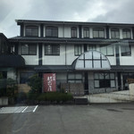 Echizen Soba No Sato - 