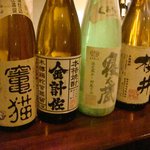 Yama ki - 数々の日本酒