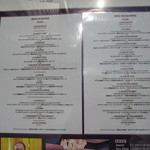 ラ ターブル ドゥ ジョエル・ロブション - 