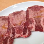 勘介 - 上塩タン(厚切り)