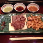 鉄板焼 よこはま - 和牛A5フィレ＆サーロイン