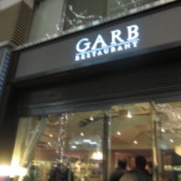 GARB Tokyo - 