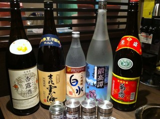 居酒屋 ヒラキ - 杏、そば、こめ、しそ、泡盛