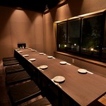 Koshitsu Izakaya Sumimaro - 