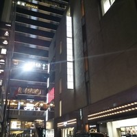 神戸牛 しゃぶしゃぶ おもき 離れ 銀座店 - 