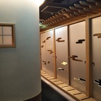 神戸牛 しゃぶしゃぶ おもき 離れ 銀座店 - 