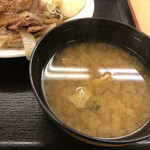 松屋 - 定番味噌汁！