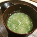 寿し おおはた - 