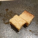 寿し おおはた - 