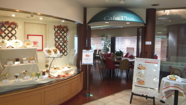 カフェプラス そごう川口店 Cafe Plus 川口 カフェ 食べログ カフェプラス そごう川口店 Cafe Plus 川口 カフェ 食べログ