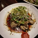 艶吉 花園邸 - 