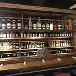 Glocal BAR Vibes - 