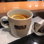 BECK'S COFFEE SHOP - 