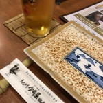 えびす 今井屋總本店 - 