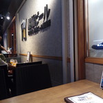 Funabashi Bi-Ru Jouzou Shokafe Ando Baru - 