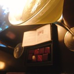 XEX ATAGO GREEN HILLS / The BAR - その他写真: