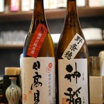 DobuRoku かに・えび・酒 - 