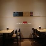 Shirokuma cafe - 