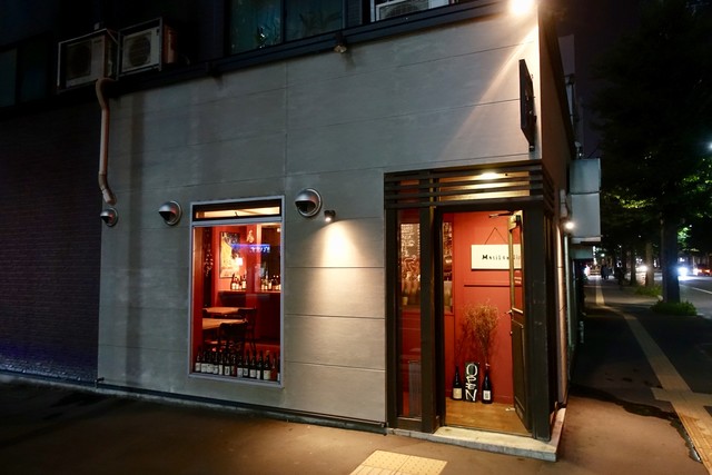酒場マチルダ 西8丁目 ビアバー 食べログ 酒場マチルダ 西8丁目 ビアバー 食べログ