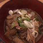 ギュートン軒 - 