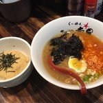 らーめんサッポロ 赤星 - 