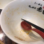 らーめんサッポロ 赤星 - 