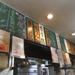 らーめんサッポロ 赤星 - 