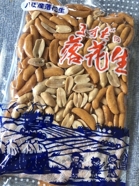 ますだ 榎戸 その他 食べログ