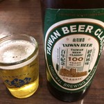 泰揚 雲泰主題餐廳 - 台湾ビール