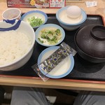 松屋 - 