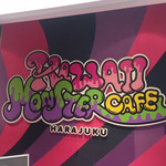 KAWAII MONSTER CAFE - 