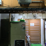 麺食堂 ムラナカ - 