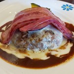 ウーズバーグ - 