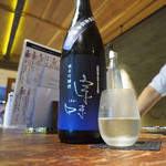 つねまつ久蔵商店 - 