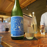 つねまつ久蔵商店 - 