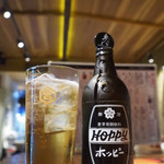 つねまつ久蔵商店 - 